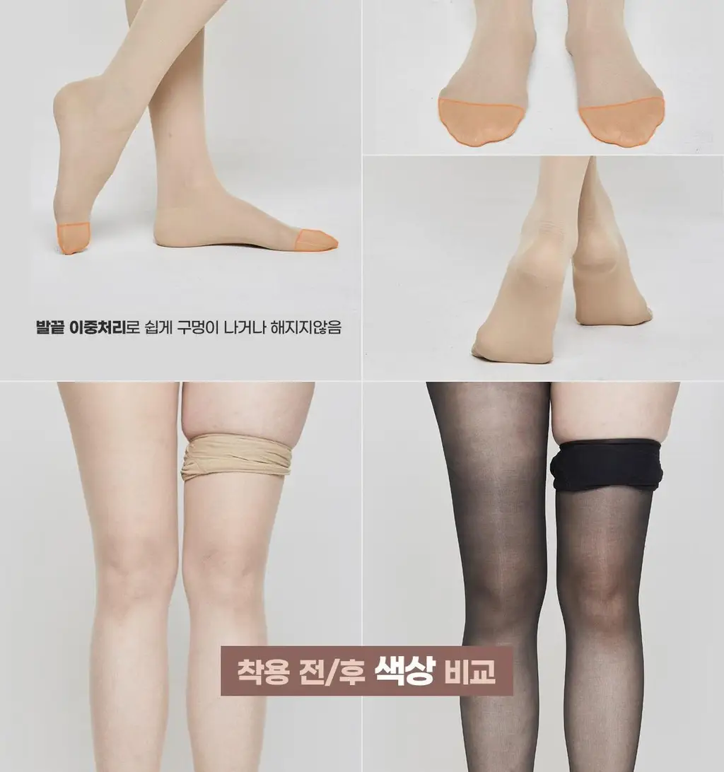 [의료기기] 센시안 압박스타킹 2종 택1(데일리) 상세페이지 12